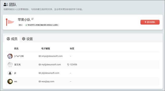 1644299768817524.jpg 圖片關鍵詞