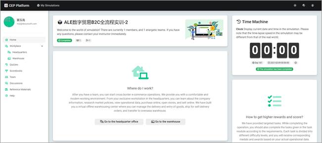 1644299798940131.jpg 圖片關鍵詞