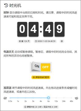 1644299818480783.jpg 圖片關鍵詞
